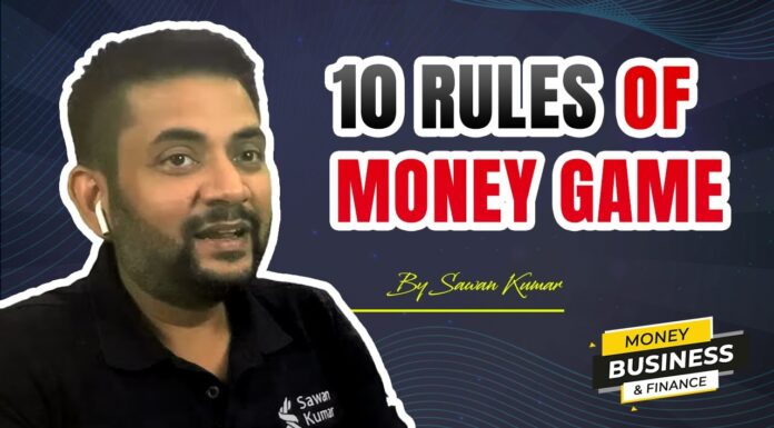 10 Rules of Money Game