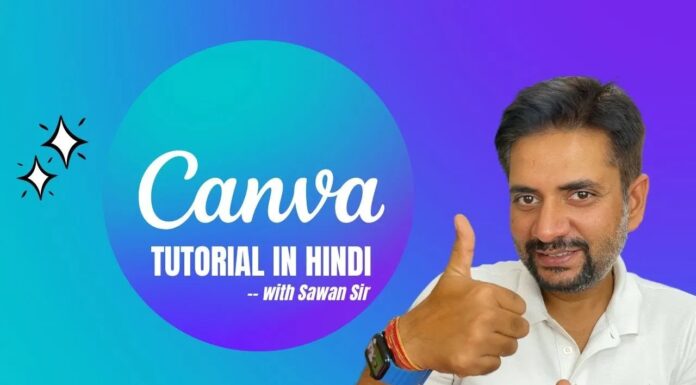 CANVA Tutorial For BEGINNERS in Hindi | How To Use Canva | Introduction to Canva