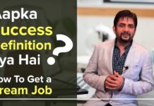 Definition of SUCCESS : How to get your dream job? Must Watch Motivational Video By Sawan Kumar!