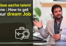 Sabse aacha talent bane : How to get your dream Job? | By Sawan Kumar – Online Motivational Coach
